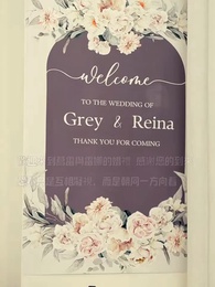 第56集 - 我前男友的叔叔失控了