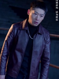 父如高山 - Episode 53