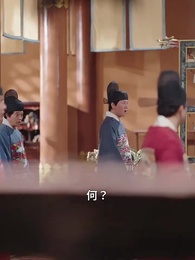 [吹替]悪名皇子と神獣娘 ― 皇宮逆転録 - Episode 70