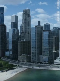 第30集 - 父如高山