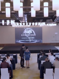 鳩佔鵲巢終成空 - Episode 34