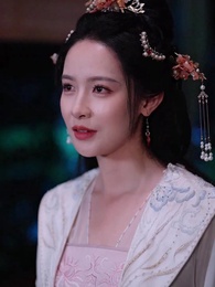 第49集 - 前夫求復合時,我已當皇後