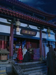 這個王妃路子野，得寵 - Episode 10