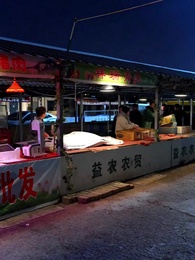 الأب الزعيم الخفي - Episode 35