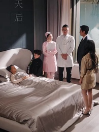 幸得萌孫償孝恩 - Episode 6