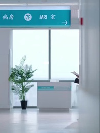 昨夜星辰已成風 - Episode 4