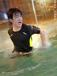 第5集 - 父如高山