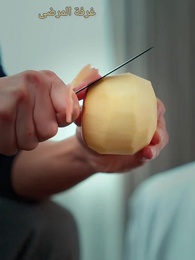 الأب الزعيم الخفي - Episode 28