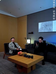 父如高山 - Episode 43