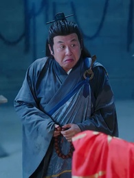 第34集 - 這個王妃路子野,得寵