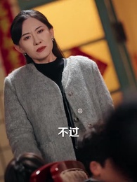 幸得萌孫償孝恩 - Episode 50