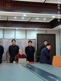 父如高山 - Episode 47