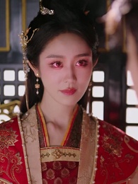 這個王妃路子野，得寵 - Episode 11