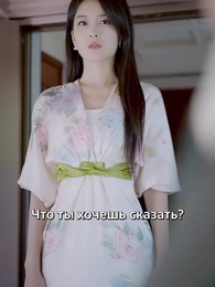 Серия 50 - Любовь на мели