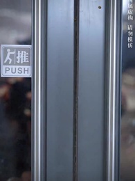 第49集 - 父如高山