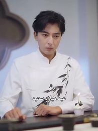 الحلقة 3 - إِزاحة القفصِ: صرِير الطّيرِ المكشوف