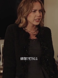 再愛一次，我的公主 - Episode 60