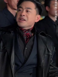 父如高山 - Episode 57