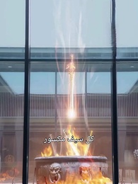 إِزاحة القفصِ: صرِير الطّيرِ المكشوف - Episode 37