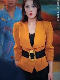 第19集 - 父如高山