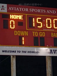 第24集 - 被億萬足球巨星傾慕