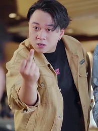 Episode 29 - My Dad's the Business Tycoon