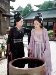 การไล่รักของราชันย์ - Episode 27