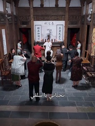 الحلقة 27 - إِزاحة القفصِ: صرِير الطّيرِ المكشوف