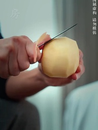 第28集 - 父如高山