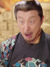 [吹替]悪名皇子と神獣娘 ― 皇宮逆転録 - Episode 32