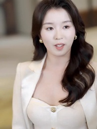 第38集 - 鳩佔鵲巢終成空