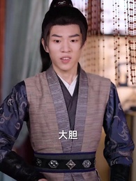 前夫求復合時，我已當皇後 - Episode 46