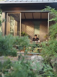 第30集 - 鳩佔鵲巢終成空