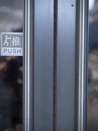 الأب الزعيم الخفي - Episode 49