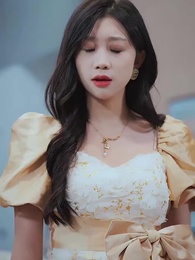 第10集 - 屋檐之下,唯我不容你