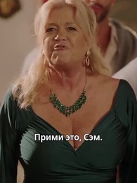 Оракул в крестьянской одежде - Episode 27