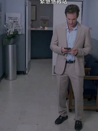 第61集 - 隱藏富豪的火辣婚姻