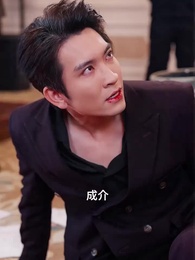 第51話 - 愛人と隠し子が誕生日に襲来