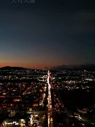 隱藏富豪的火辣婚姻 - Episode 16