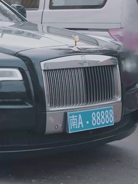 Episode 47 - [Dubbing] Cinta Menentukan Jalan