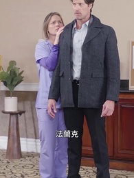 第42集 - 老將軍整夜震撼了我