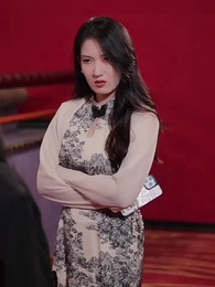 Gracias por tu Amor Tardío  - Episode 13