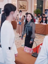 第8話 - 愛人と隠し子が誕生日に襲来