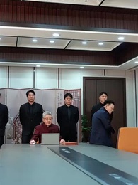 Episode 47 - Mountain-like Father