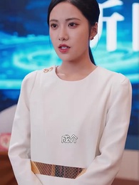 愛人と隠し子が誕生日に襲来 - Episode 50