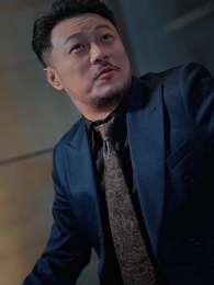 Mountain-like Father - Episode 29