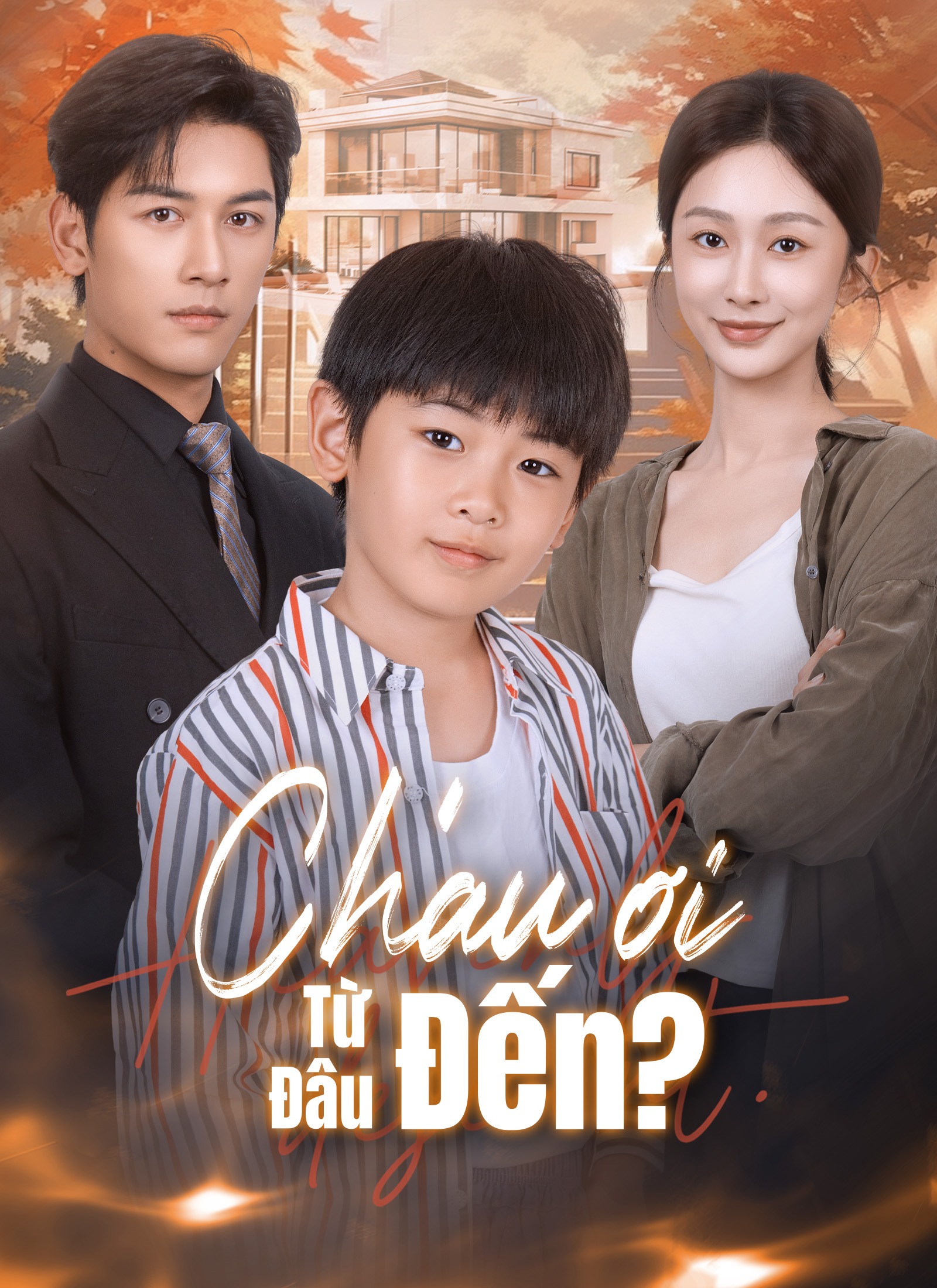 Ảnh bìa Cháu Ơi Từ Đâu Đến?