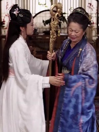 Episódio 16 - A Vingança do Filho Rejeitado