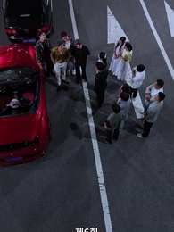 6화 - [더빙]호랑이 탈