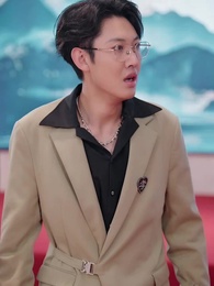 Bölüm 15 - Kızıl Anka’nın Yükselişi